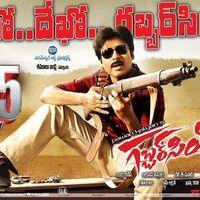 Gabbar Singh 4th Week Posters | Picture 205404