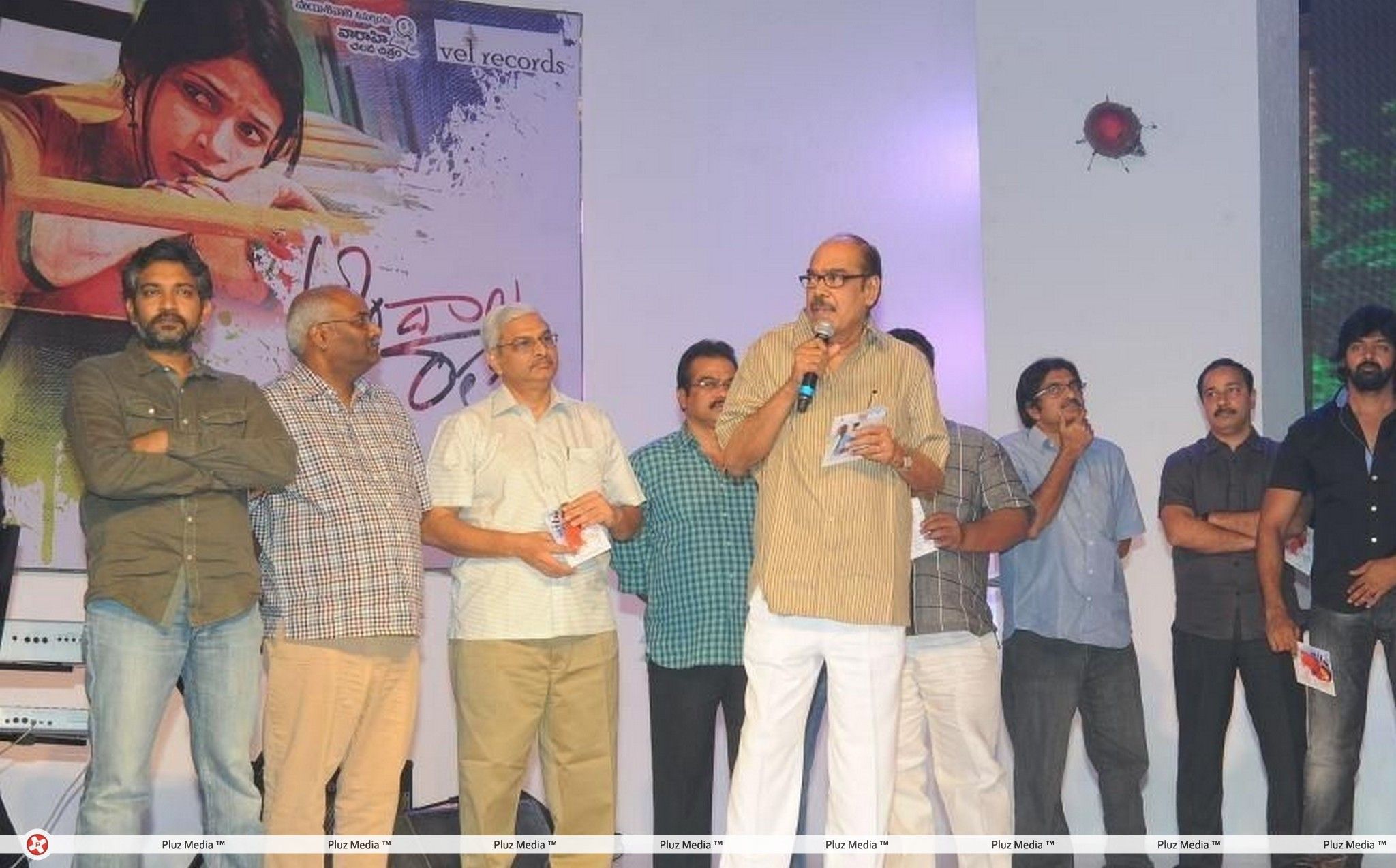 Andhala Rakshasi telugu movie Audio Release Function Photos | Picture 205869