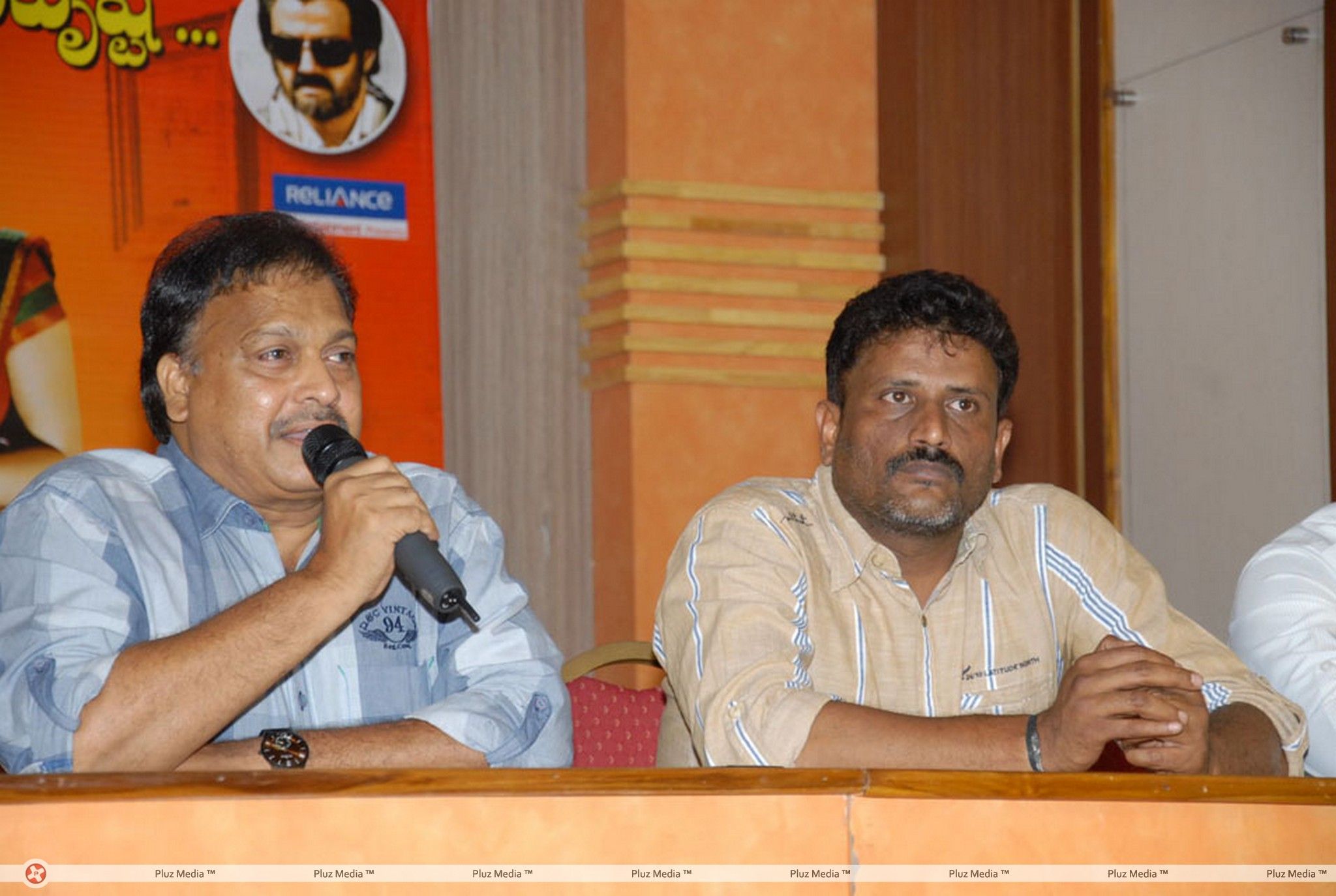 Adhinayakudu Movie Success Meet Photos | Picture 205592