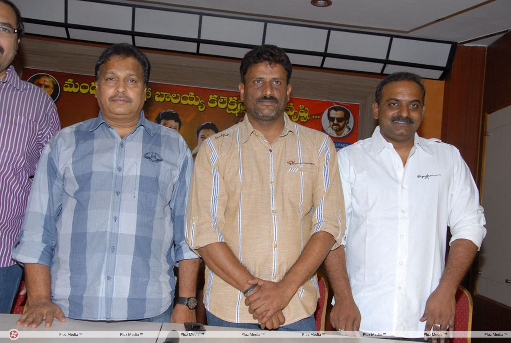 Adhinayakudu Movie Success Meet Photos | Picture 205602