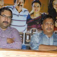 Adhinayakudu Movie Success Meet Photos | Picture 205588
