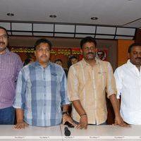 Adhinayakudu Movie Success Meet Photos | Picture 205597