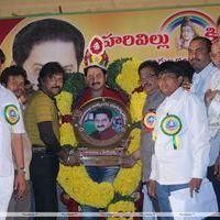 Hero Suman Felicitation - Photos | Picture 209453