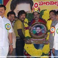 Hero Suman Felicitation - Photos | Picture 209454