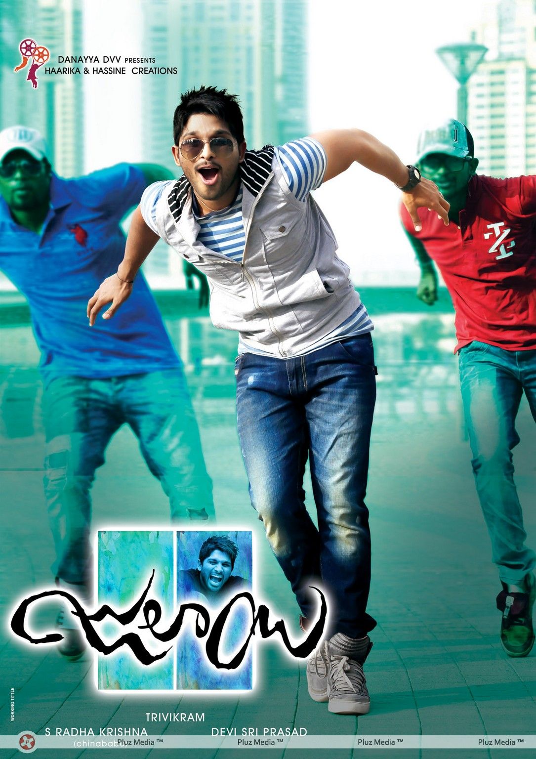 Julayi Movie Wallpapers | Picture 209468