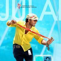 Julayi Movie Wallpapers | Picture 209464