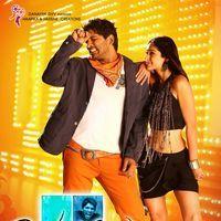Julayi Movie Wallpapers | Picture 209466