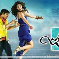 Julayi Movie Wallpapers | Picture 209467