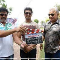 Kalpana Creations Pro. No. 3 and 4 Movies Opening Stills | Picture 209477