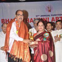 Bharathamuni Silver Jubilee Film Awards Festival Stills | Picture 209829