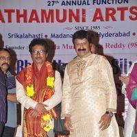 Bharathamuni Silver Jubilee Film Awards Festival Stills | Picture 209855
