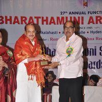 Bharathamuni Silver Jubilee Film Awards Festival Stills | Picture 209860