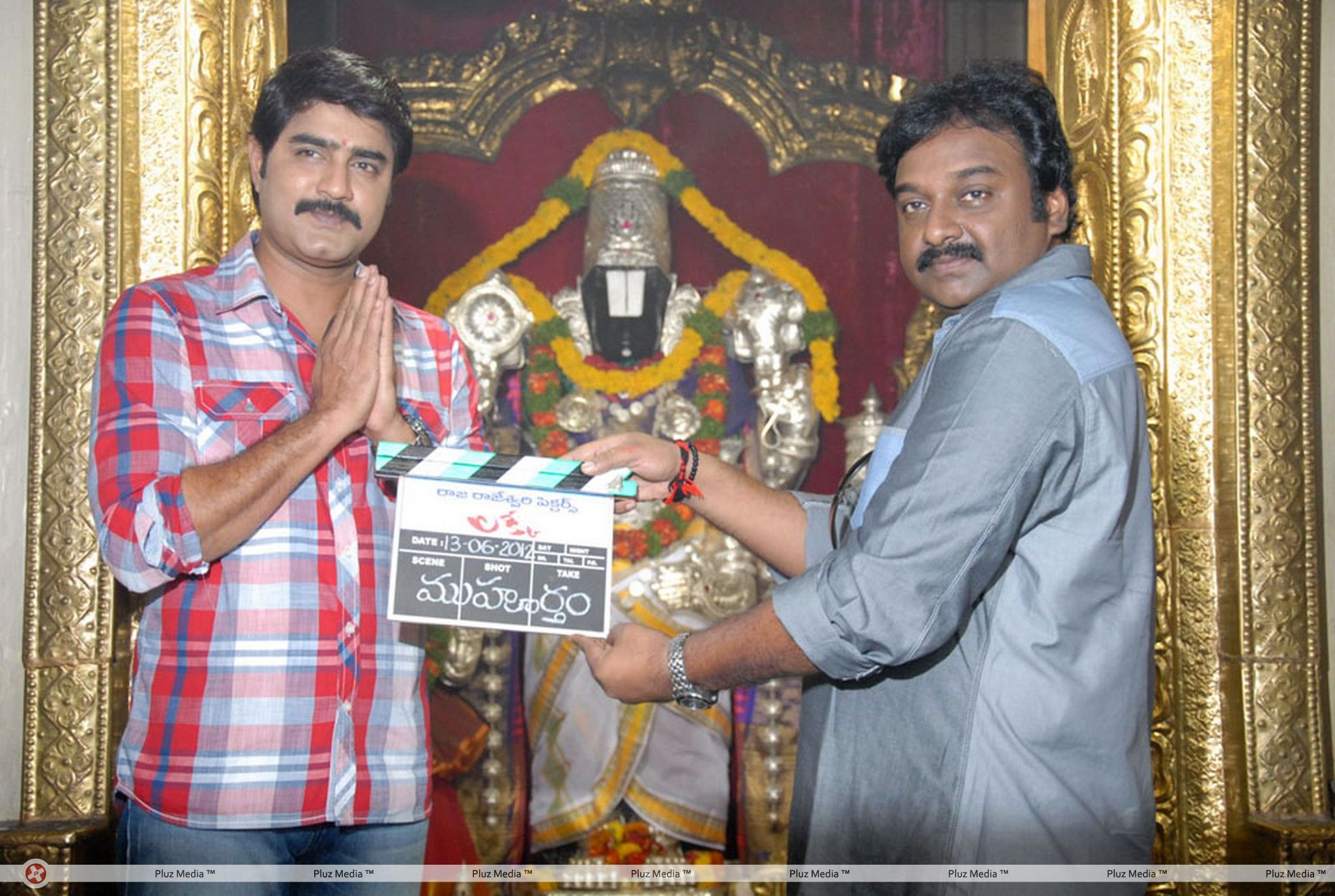 Srikanth Lucky Opening Stills | Picture 210132