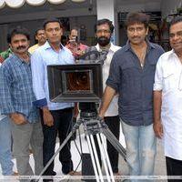 Srikanth Lucky Opening Stills | Picture 210119