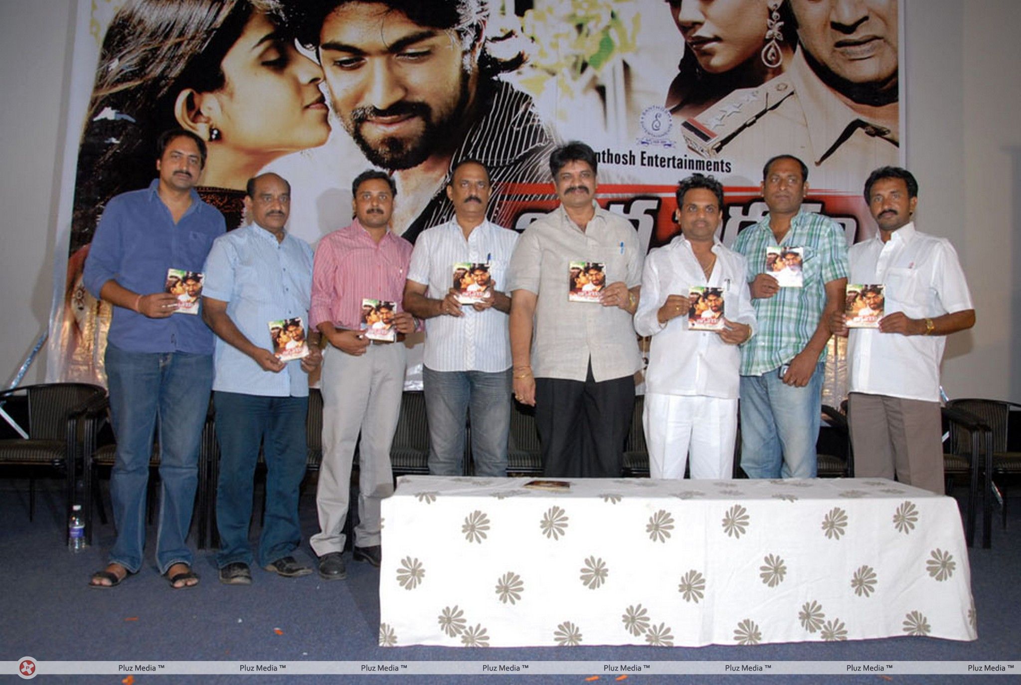 Bhagyanagaram Movie Audio Release Stills | Picture 210112