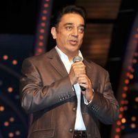 Kamal Hassan - CineMaa Awards Function 2012 Photos | Picture 212163