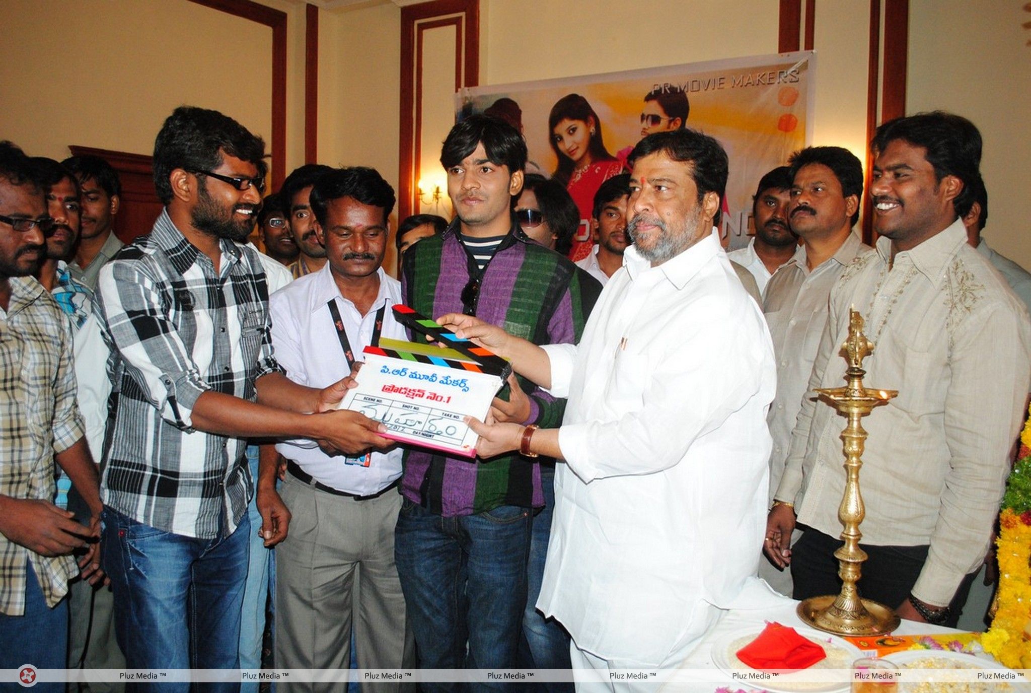 PR Movie Makers Production No1-Opeing Stills | Picture 176256
