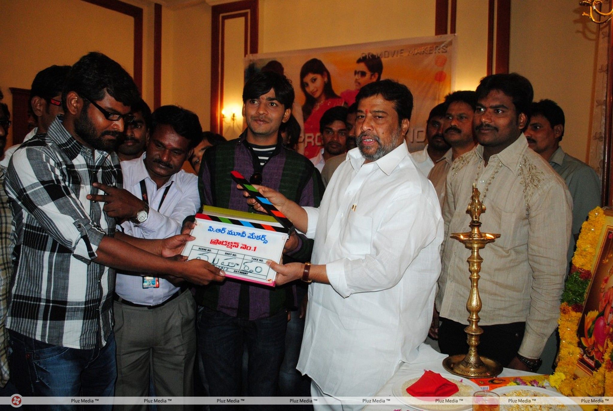 PR Movie Makers Production No1-Opeing Stills | Picture 176314