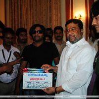 PR Movie Makers Production No1-Opeing Stills | Picture 176262