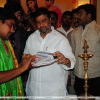 PR Movie Makers Production No1-Opeing Stills | Picture 176306