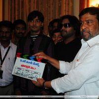 PR Movie Makers Production No1-Opeing Stills | Picture 176319