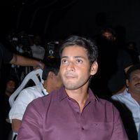 Lovely Movie Audio Launch From Mahesh Babu Still | Picture 177052