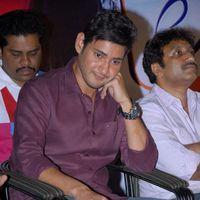Lovely Movie Audio Launch From Mahesh Babu Still | Picture 177054