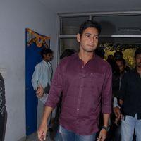 Lovely Movie Audio Launch From Mahesh Babu Still | Picture 177055