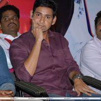 Lovely Movie Audio Launch From Mahesh Babu Still | Picture 177063