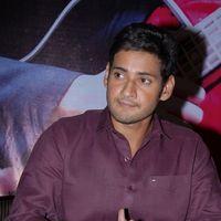 Lovely Movie Audio Launch From Mahesh Babu Still | Picture 177070