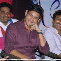 Lovely Movie Audio Launch From Mahesh Babu Still | Picture 177077