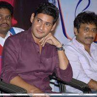 Lovely Movie Audio Launch From Mahesh Babu Still | Picture 177084