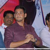 Lovely Movie Audio Launch From Mahesh Babu Still | Picture 177091