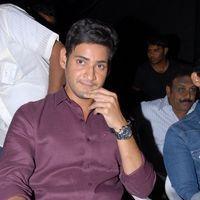 Lovely Movie Audio Launch From Mahesh Babu Still | Picture 177093