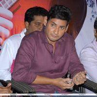 Lovely Movie Audio Launch From Mahesh Babu Still | Picture 177095