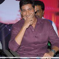 Lovely Movie Audio Launch From Mahesh Babu Still | Picture 177097
