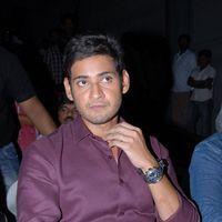 Lovely Movie Audio Launch From Mahesh Babu Still | Picture 177103