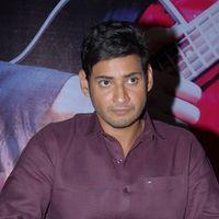 Lovely Movie Audio Launch From Mahesh Babu Still | Picture 177104