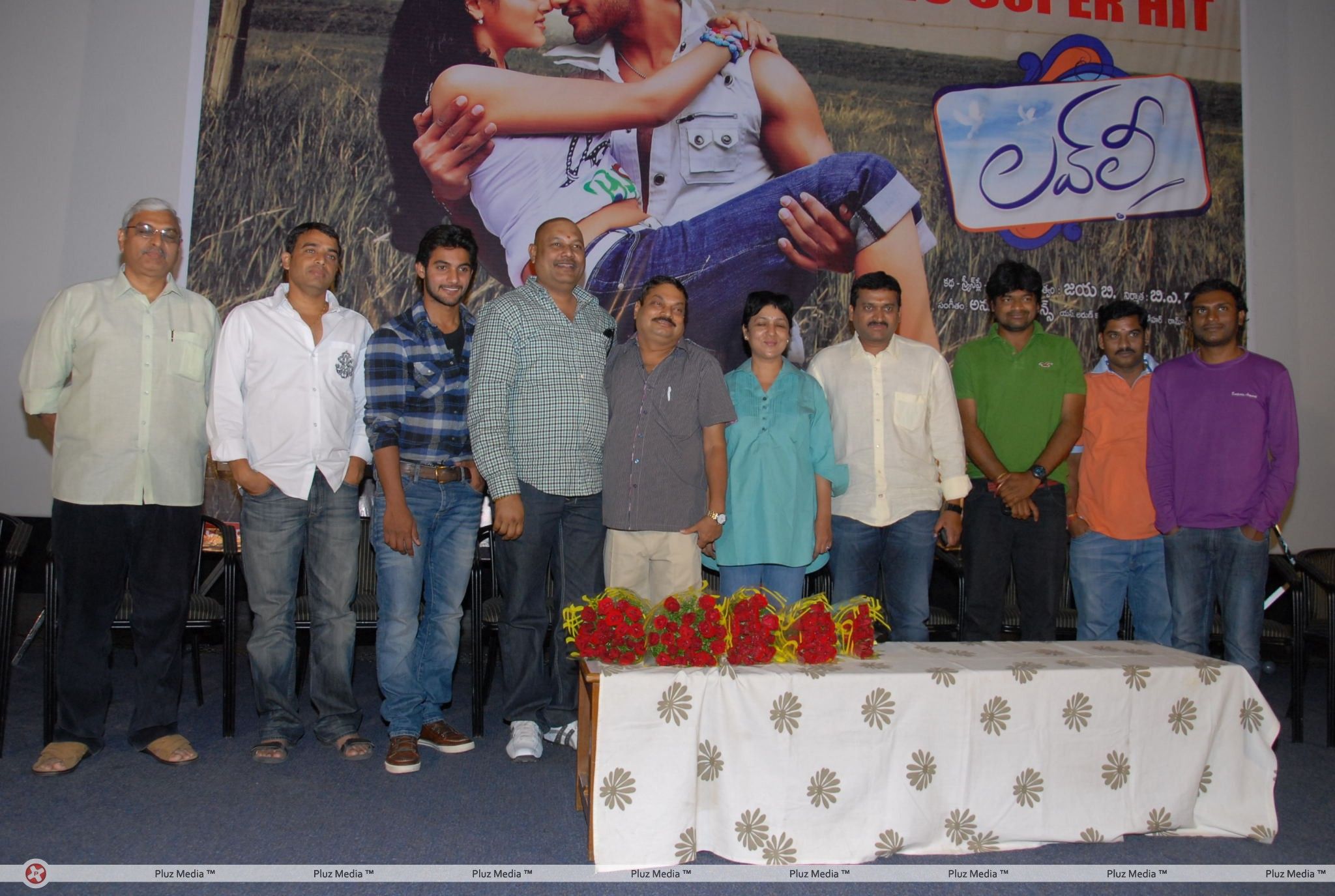 Lovely Songs Projection Press Meet | Picture 178424