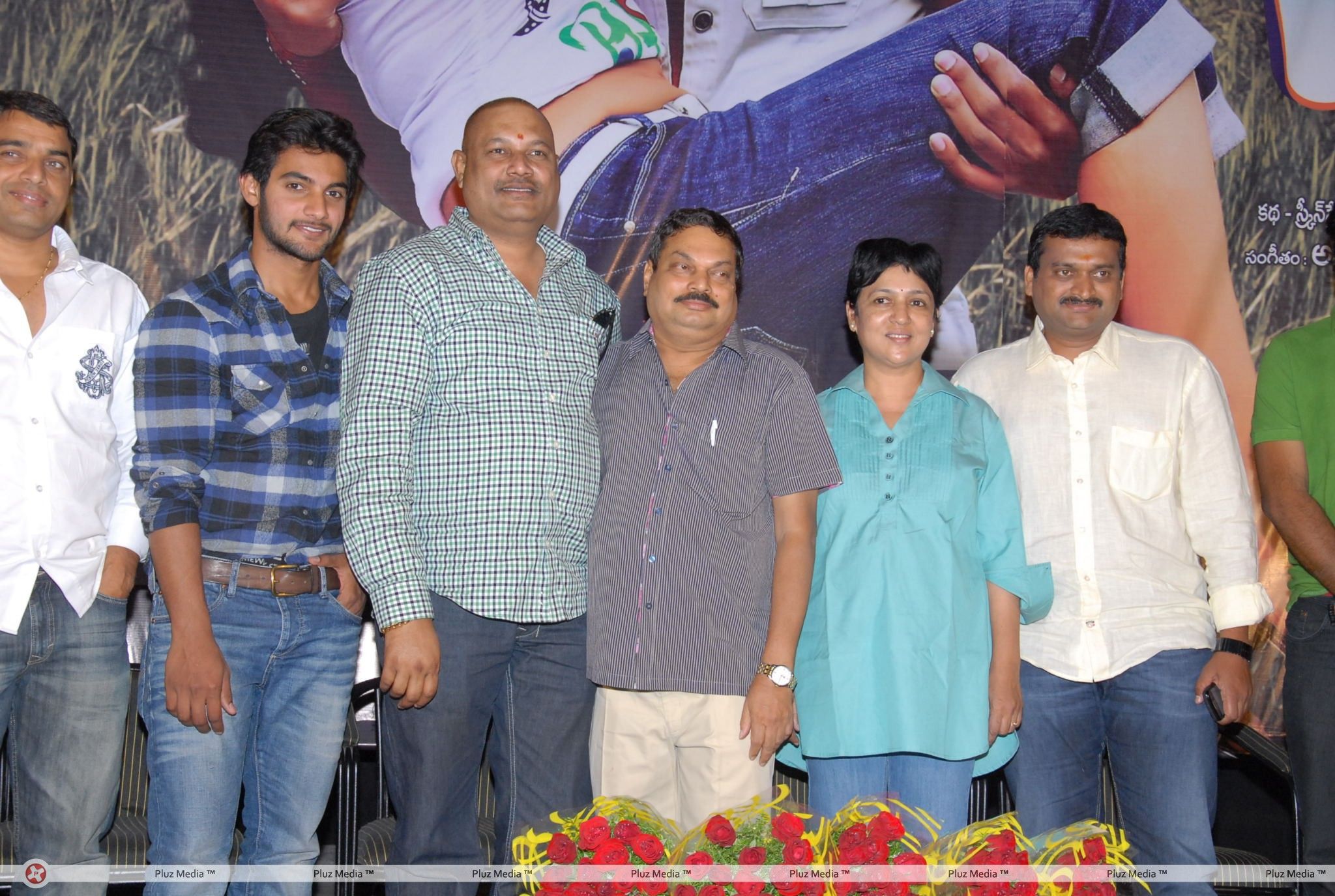 Lovely Songs Projection Press Meet | Picture 178436