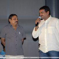 Lovely Songs Projection Press Meet | Picture 178417