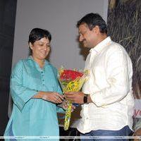 Lovely Songs Projection Press Meet | Picture 178427