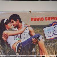 Lovely Songs Projection Press Meet | Picture 178430