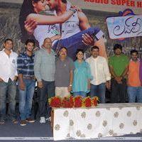 Lovely Songs Projection Press Meet | Picture 178441