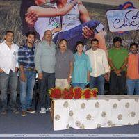 Lovely Songs Projection Press Meet | Picture 178443