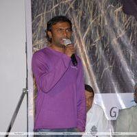 Lovely Songs Projection Press Meet | Picture 178446