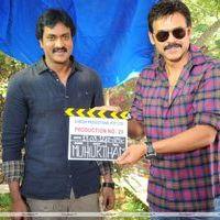 Sunil New Movie Opening Pictures | Picture 178860