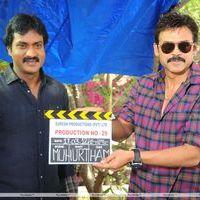 Sunil New Movie Opening Pictures | Picture 178864