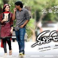 Ee Rojullo Movie Wallpapers | Picture 179619
