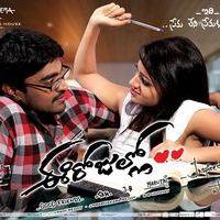 Ee Rojullo Movie Wallpapers | Picture 179634